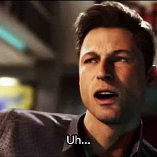 😳