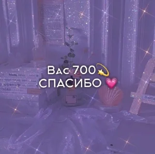 🌟