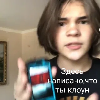 🤡