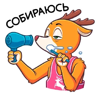 🛀