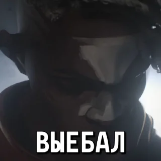 😎