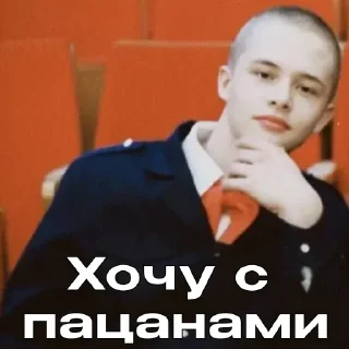 😎