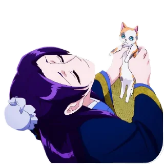 😻