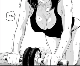 🥵