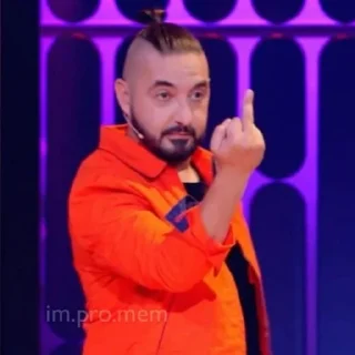 🖕