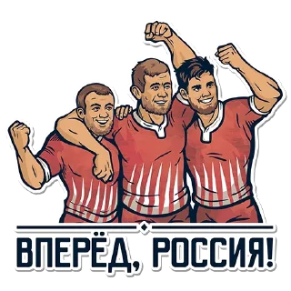 🇷🇺