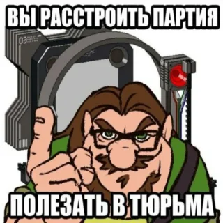 🤭