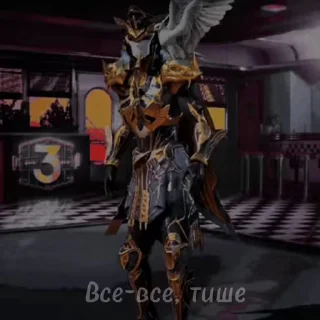 👹
