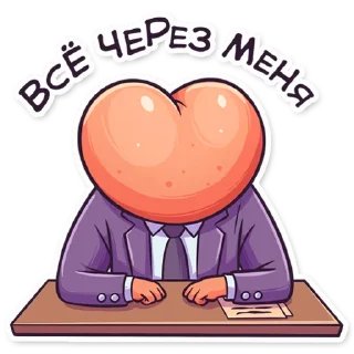 👨‍💼