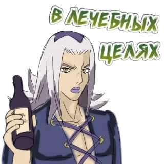 Jojo cringe 2