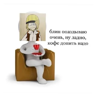 ☕
