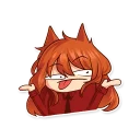 Ginger Ann
