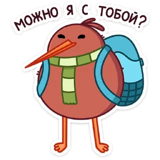 🎒