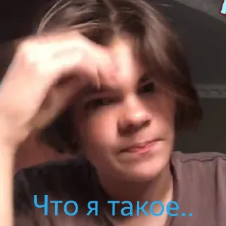 🧐