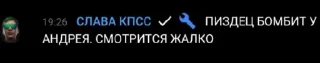 😳