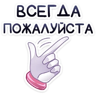 ☺️