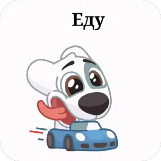 🚗