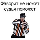 😡