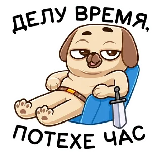 🙂