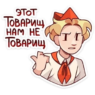 🙅‍♂️