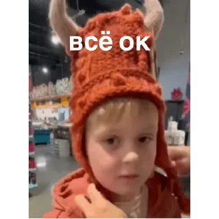 👌