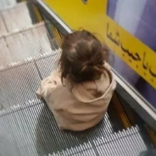 😞