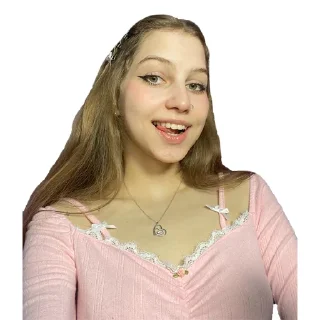 👗