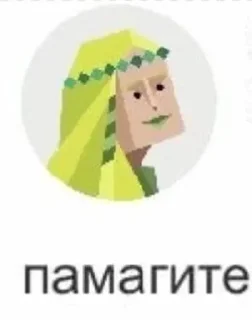 😭