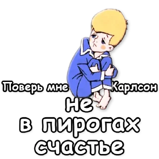 ☝️