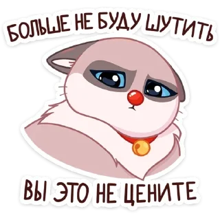 🤡