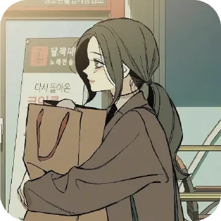 ❤