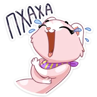 😀