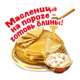 🥞