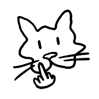 🖕