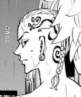 🐉