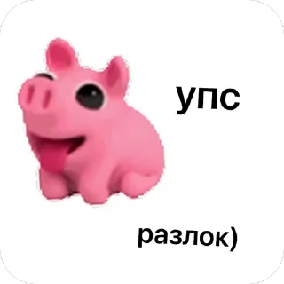 🫥