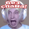 kareyka (reupload by @nulvanshish_bot)