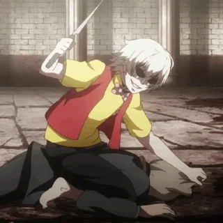 🔪