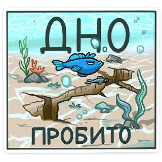 👎