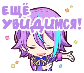 🍇