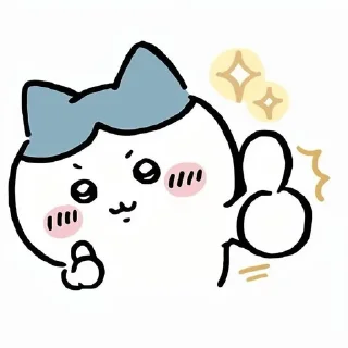 👍