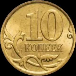 💵