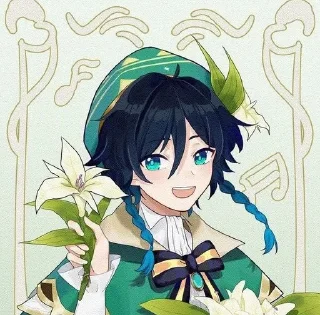 🍃