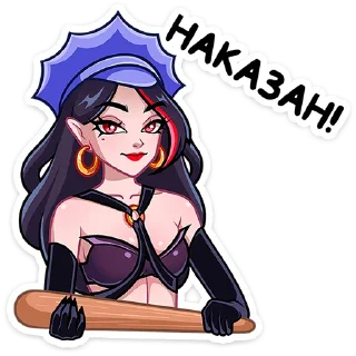 ⭐