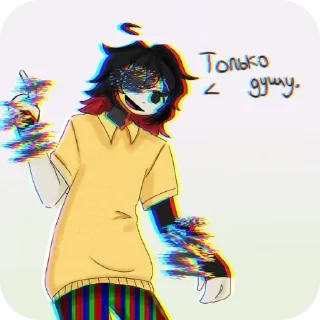🎩