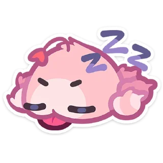 😴