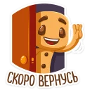 🙂