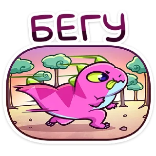 🏃‍♂️