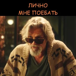 😎