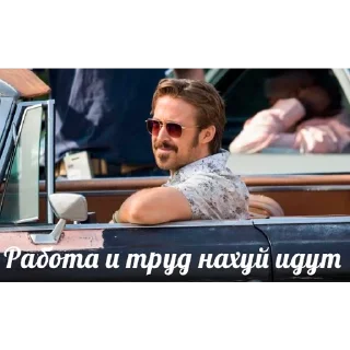 😎
